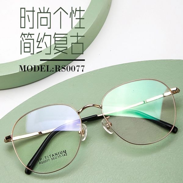 

pure titanium ultra light retro large frame myopia glasses womens ultra-light mens big face slimming face can be equipped with sunglasses, Silver