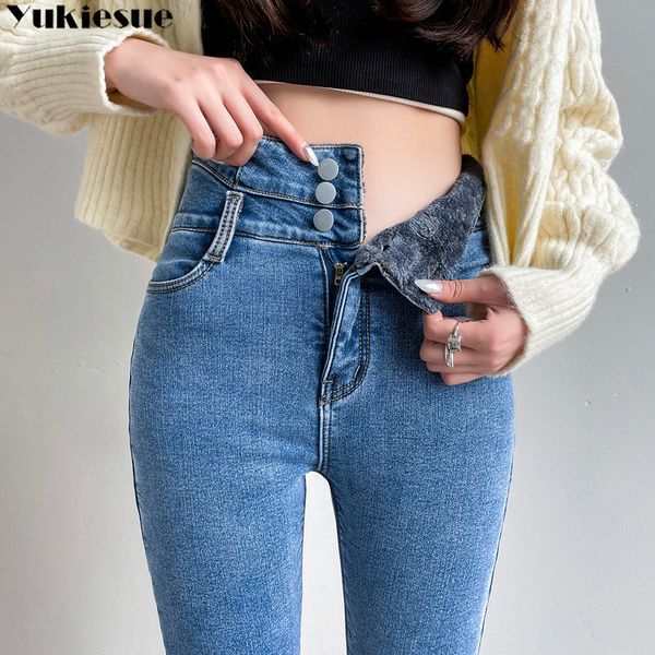 

women's jeans warm pants for women harem mom jeans high waist denim streetwear korean fashion autumn winter fleece womens jeans 230311, Blue