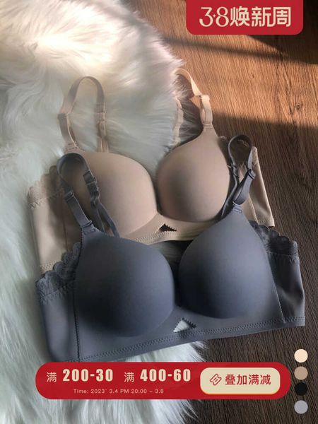 

bra japanese light kapok suit no mark gather up adjustable smooth face thin, Red;black