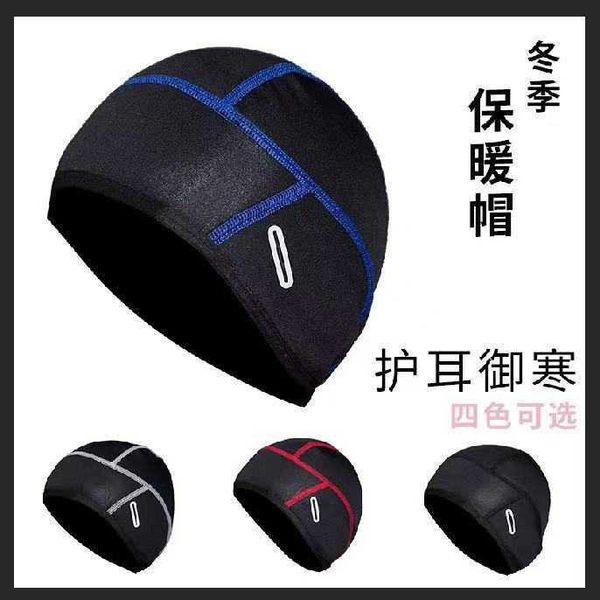 

fashion face mask neck gaiter winter outdoor windproof and warm riding hat mountaineering sports skiing fleece cover hat