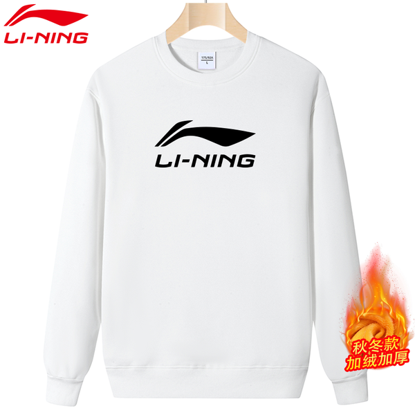 

2023li ning warm hooded hoodies mens womens fashion streetwear pullover sweatshirts loose hoodies lovers clothing, Black