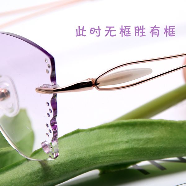 

rimless glasses women's diamond cut edge delicate personality prescription mirror fashion temperament women's glasses butterfly se, Silver