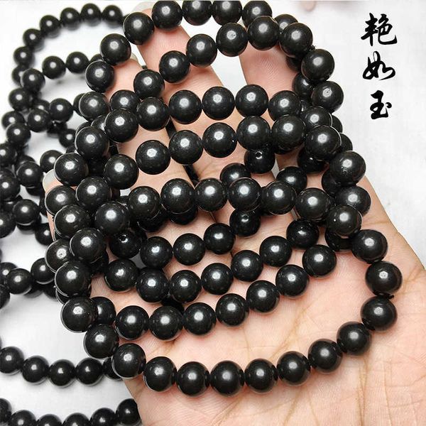 

s secondary russian ore bracelet secondary graphite raw stone, Black