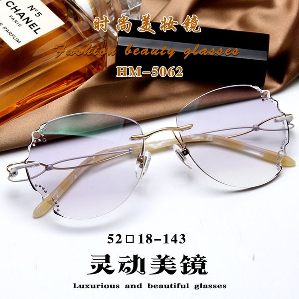 

rimless beauty makeup glasses women's diamond cut edge exquisite personality prescription mirror fashion temperament women's glass, Silver