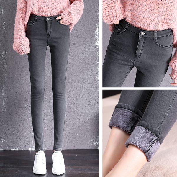 

women's jeans winter warm thick fleece woman's jeans with high waist jeans woman mom jeans women's jeans for women jean femme, Blue