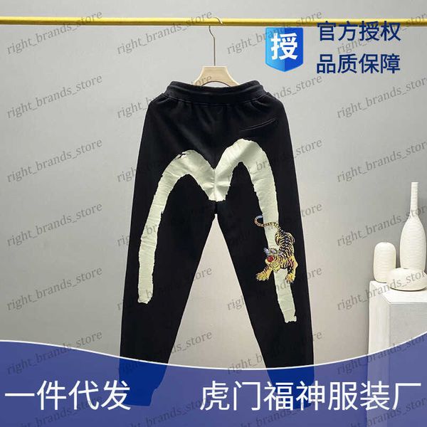 

men's pants fall new tiger big print casual sports terry leggings t230311, Black