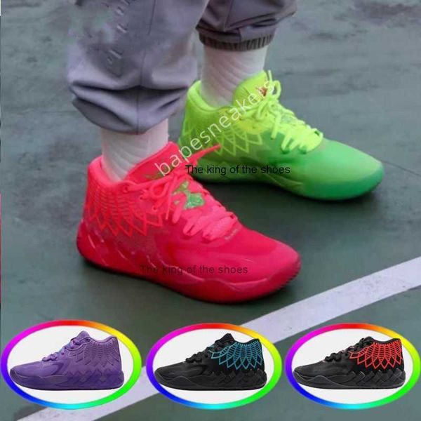 

2023lamelo shoes with box lamelos ball mb.01 2022 basketball shoes mens trainers galaxy beige queen buzz city rick and morty sky blue black