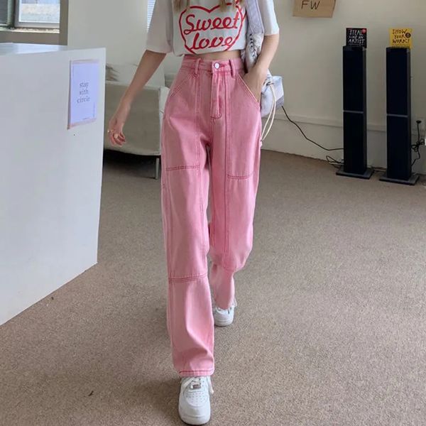 

women's jeans pink baggy jeans woman high waist wide leg denim trouser streetwear chic design ladies vintage straight jean pants women, Blue