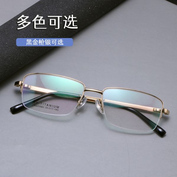 

pure titanium ultra light business semi-rimless square mirror golden edge myopia glasses wide mens fat big face temperament glasses factory, Silver