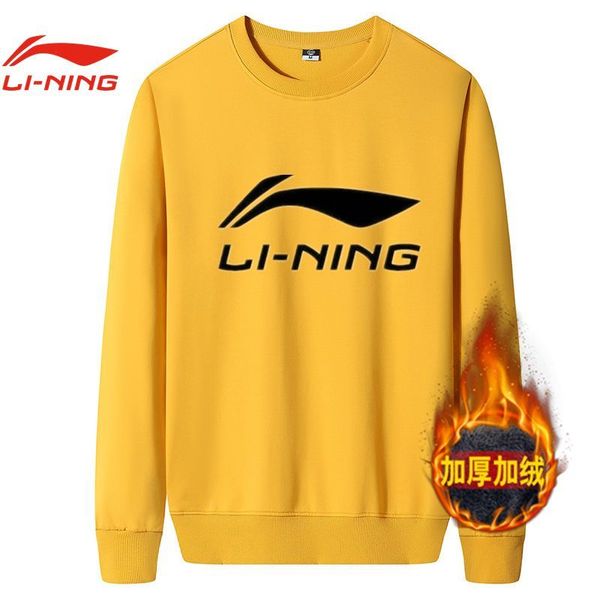 

li ning men's hoodies sweatshirts y2k full zip hip hop graphic print hooded streetwear harajuku goth oversized winter men jackets coat, Black