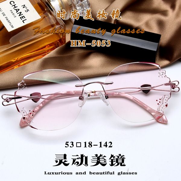 

rimless beauty makeup glasses women's diamond cut edge exquisite personality prescription mirror fashion temperament women's glass, Silver