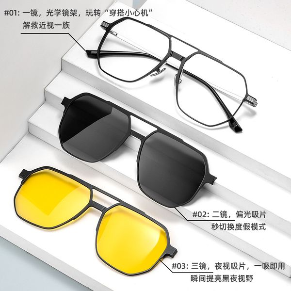 

spot baishifen new aluminum magnesium set of glasses one mirror three-purpose reflective lenses large rim sunglasses seller on douyin m, Silver