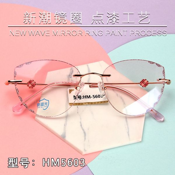 

rimless beauty makeup glasses women's diamond cut edge exquisite personality prescription mirror fashion temperament women's glass, Silver