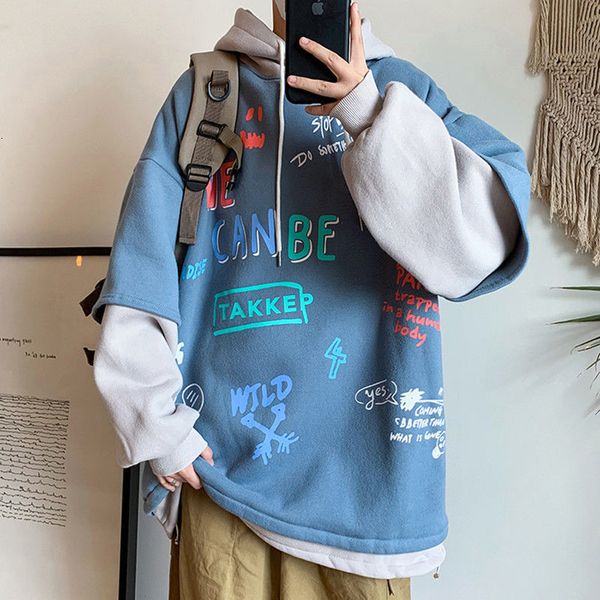 

mens hoodies sweatshirts hooded sweater men korean version loose trend printing long sleeved ins autumn and winter brand hip hop fake two pi, Black