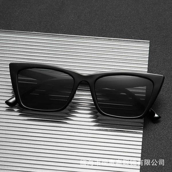 

trendy small sunglasses frame square sunglasses ins street sglasses fashion disco 303, White;black
