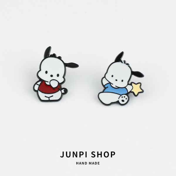 

puppy dog pin cute anime movies games hard enamel pins collect metal cartoon brooch backpack hat bag collar lapel badges, Blue