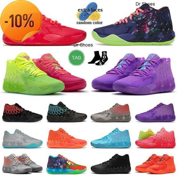 

new 2023 mb 01 lamelo ball basketball shoes mens big size 12 all red lamelos rick and mortys mb.01 mb1 green gold black blue winter fashion