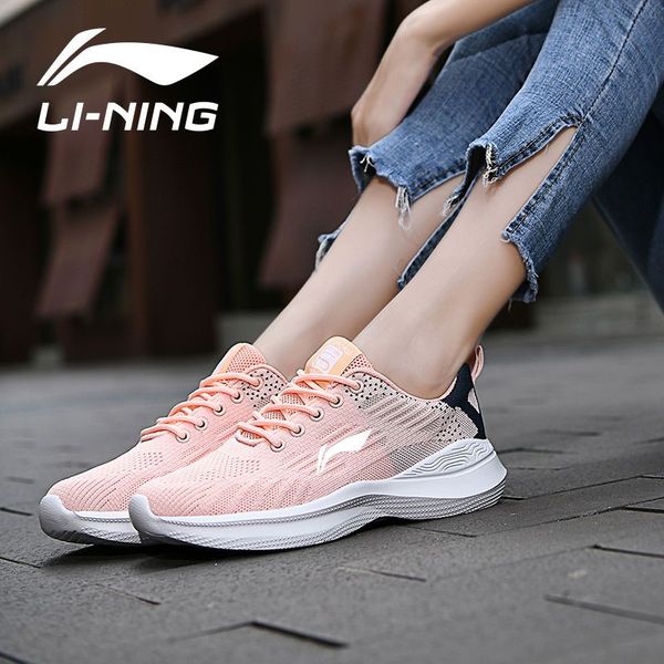 

brand li ning sports shoes women's shoes ultra-light soft sole women's running shoes non-slip shock-absorbing hiking shoes, Black