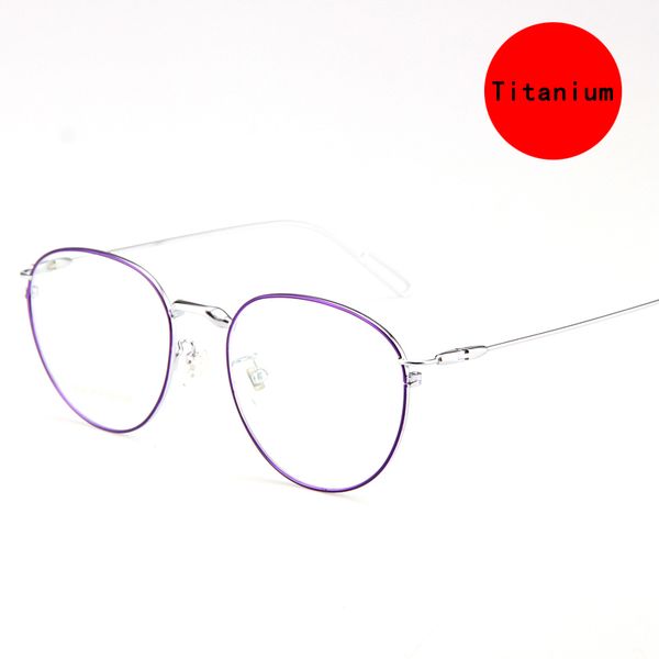 

large frame pure titanium glasses home fashion korean version oversized frame men's and women's prescription mirror, Silver