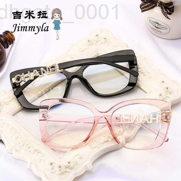 

sunglasses designer new women's flat lens luxury diamond frame ins anti blu ray glasses 2188 8vn3, White;black
