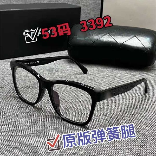 

sunglasses 2023 new quan zhilong's same xiaoxiangjia ch3392 plate square frame anti blue light plain lens can be matched with myopic wo, White;black