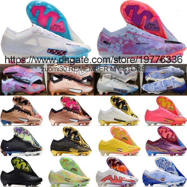 

send with bag quality soccer football boots zoom mercurial vapores 15 elite fg ag tf shoes for womens kids mens soft leather comfortable cr7, Black