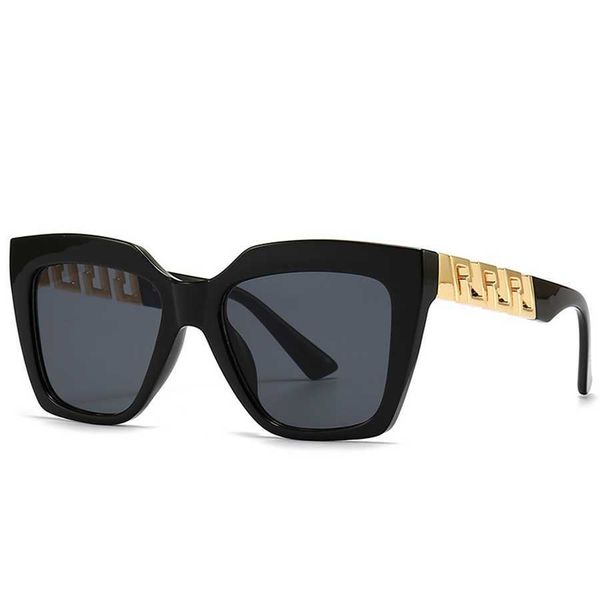 

sunglasses 2023 new 4418 fashion sunscreen women's short-sighted trend advanced sense popular sunglasses women, White;black