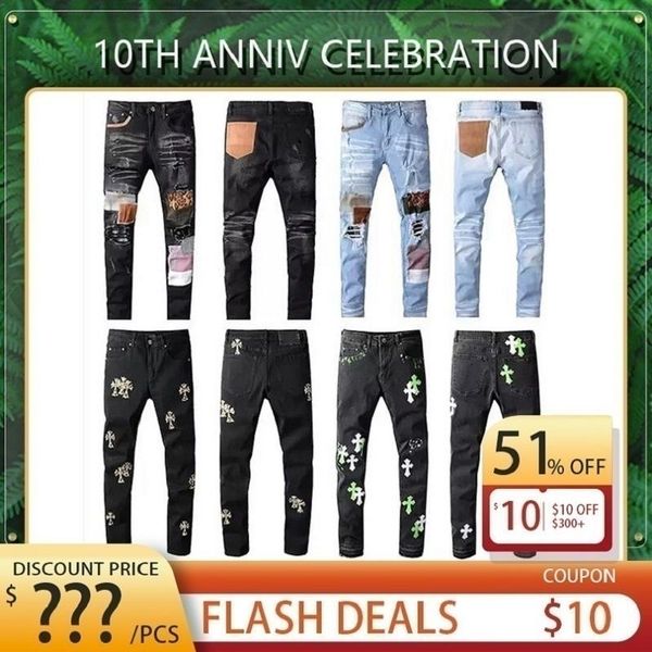 

european american men's jeans designers summer rapper star same jeans slim small straight patch gg hole beggar pants eem, Blue
