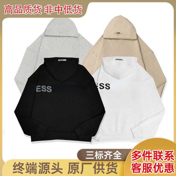 

designer double line chaopai high street loose large hooded sweater couple coat men hoodies sweatshirts, Black
