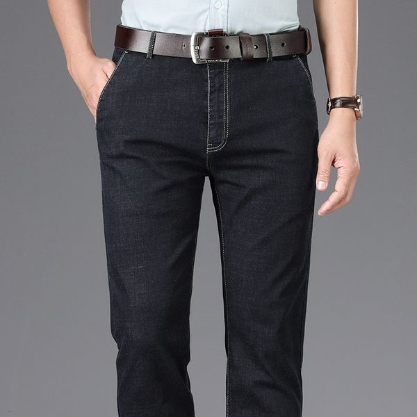 

men's jeans men's business high waist denim suit pants trendy fashion stretch loose straight thin jeans middle-aged elderly brand, Blue
