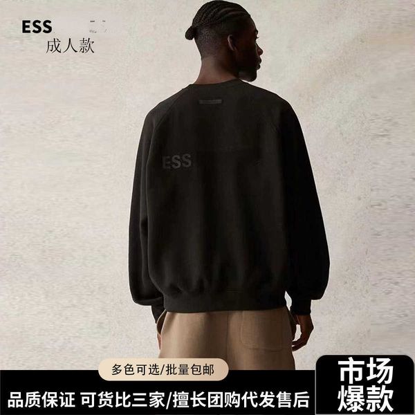

22ss back letter slogan double line high street round neck pullover, Black