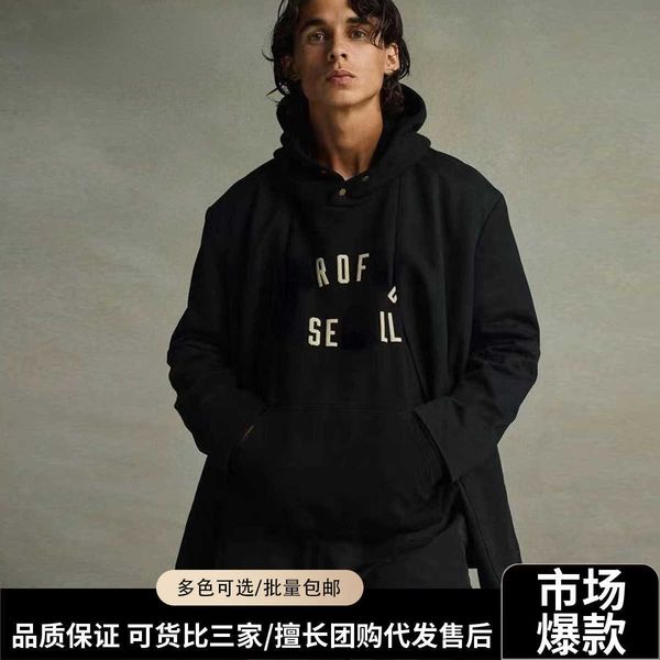 

double line chaopai high street loose oversize hoodie couple jacket men's plush, Black