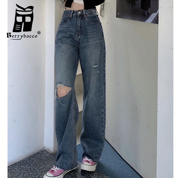 

womens jeans ripped straight woman clothing summer pants wide leg cargo harajuku fashion denim yk2 230313, Blue