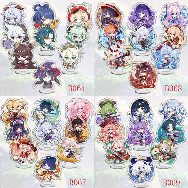 

keychains 9pcs game genshin impact account acrylic figure diluc albedo ganyu concert stand model plate desk decor standing figures gift l230, Silver