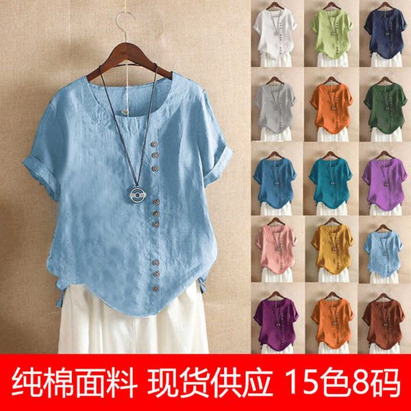 

women's cotton linen jacket large casual loose cotton linen t-shirt cotton linen women's large women's amz, White