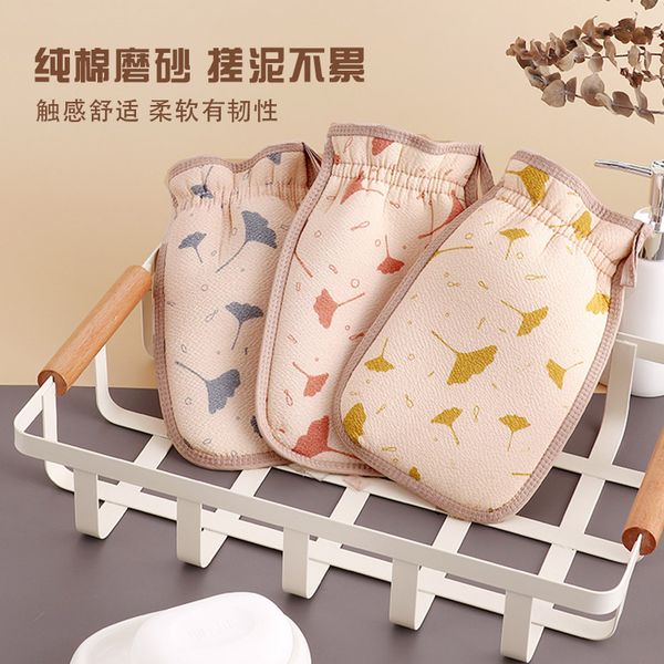 

Creative new type of bath towel double-sided mud removal bath towel dew finger bath gloves