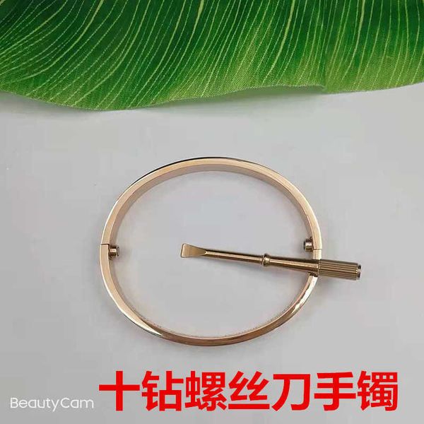 

designer c home 's fifth-generation titanium steel screwdriver couple bracelet crossing 18k rose gold men's and women's trend, Black