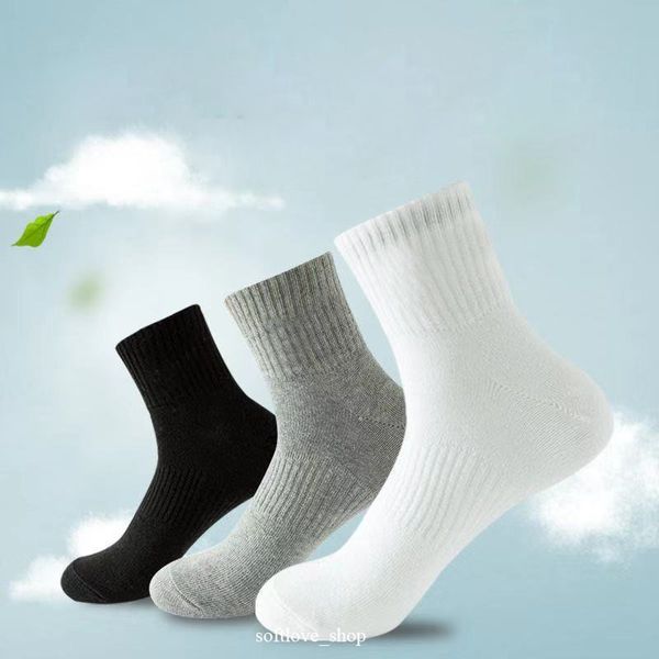 

fashion classic men's socks gift box stockings hook brand black white gray medium tube sports cotton sweat absorbing sock men women lux