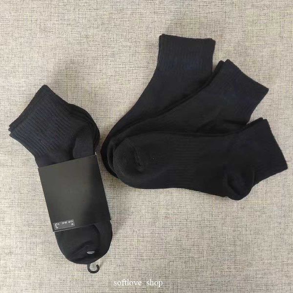 

men cotton socks four seasons casual male women brand logo embroidery basketball football soccer running sock soft simple fashions, Black