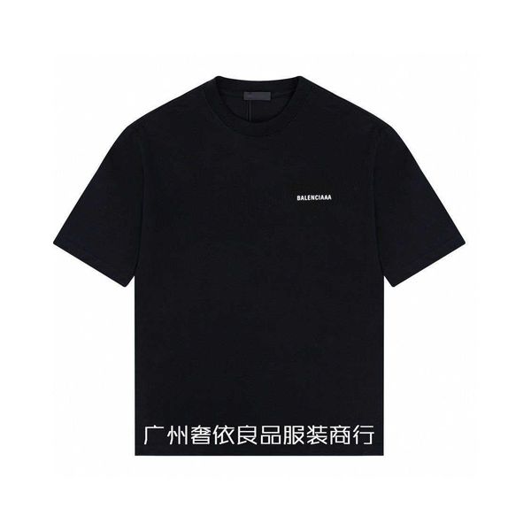 

correct version urbry luxury designer of luxury r b house paris front back letter printing casual versatile short sleeve men's and wome, White