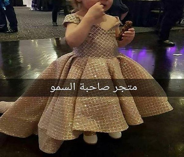 

gold little girl039s pageant dresses v neck bling bling sequins ball gown flower girls pageant dresses girls039 party dresse2889878, White;red