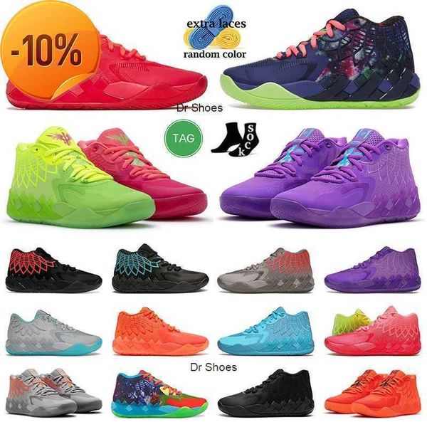 

new 2023 mb 01 lamelo ball basketball shoes mens big size 12 all red lamelos rick and mortys mb.01 mb1 green gold black blue winter fashion