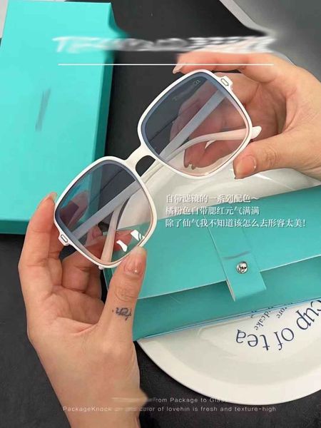 

new factory custom wholesale tif-fa-ny&-co brand fashion sunglasses summer classic style anti-ultraviolet retro plate square full frame fash, White;black