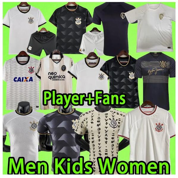 

player 30 10 mbappe 7 soccer jerseys hakimi sergio ramos sanches french psgs 22 23 24 maillots football shirt 2023 2024 men kids kit sets 66, Black;yellow