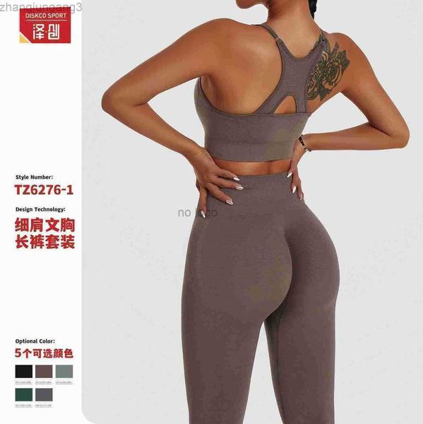 

desginer alos lululemens women tracksuit seamless yoga suit outdoor shockproof sling beauty back fitness suit running sportswear women 23aaa, Gray
