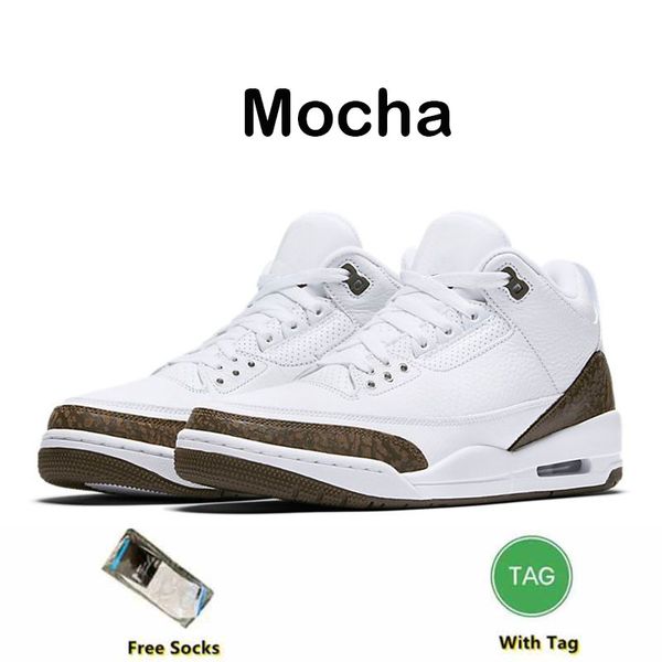 

mens fashion basketball shoes green racer blue cool grey georgetown royal cement throw line women trainers outdoor sports sneakers bxb7