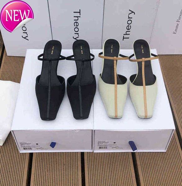 

the row shoes 2022 spring and summer new minimalist leather baotou highheeled slippers sandals french muller shoes women6393470, Black