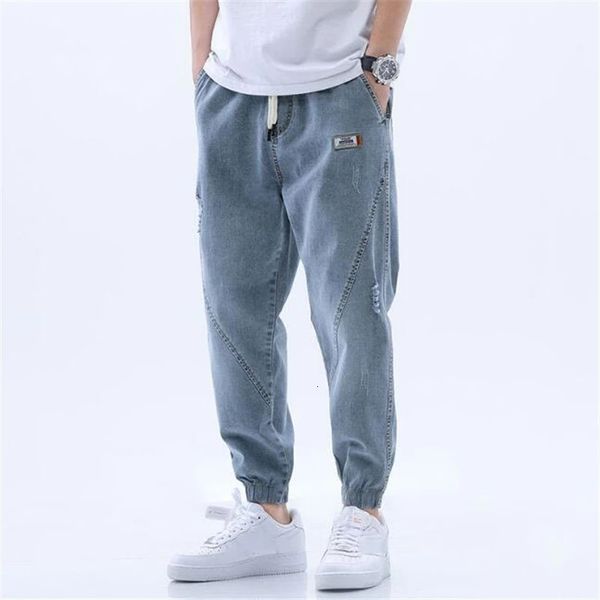 

men's jeans arrival fashion jeans men casual harem pants spring autumn elastic waist comfort loosetrousers male washed denim pants 2303, Blue