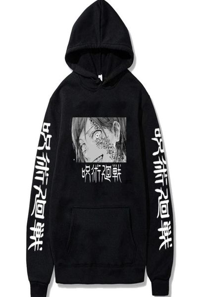 

men039s hoodies sweatshirts jujutsu kaisen anime hoodie graphic jumpers hip hop casual harajuku kugisaki nobara aesthetic swe5847923, Black