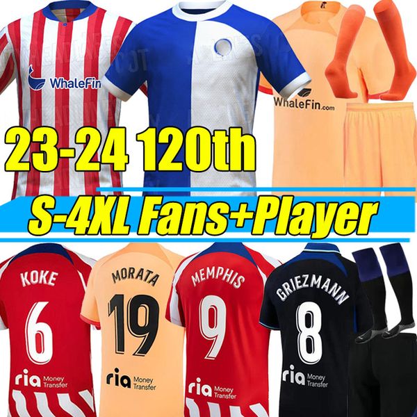 

120th soccer jerseys 23/24 third joao felix morata kits sock sets 2023 2024 m. llorente correa camiseta football shirts griezmann memphis r., Black;yellow